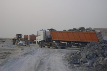 Breakwater Quarry run layer